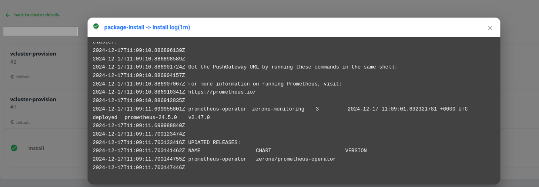 Packages_Logs